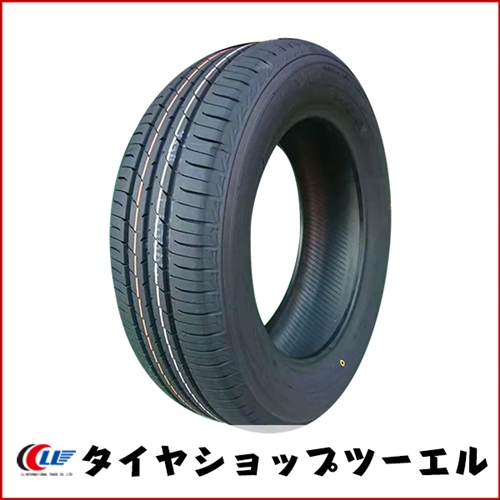 2026年製【新品 トーヨー】 NANOENERGY 3 PLUS 185/60R15 84H 夏タイヤ アクアなどにおススメ♪