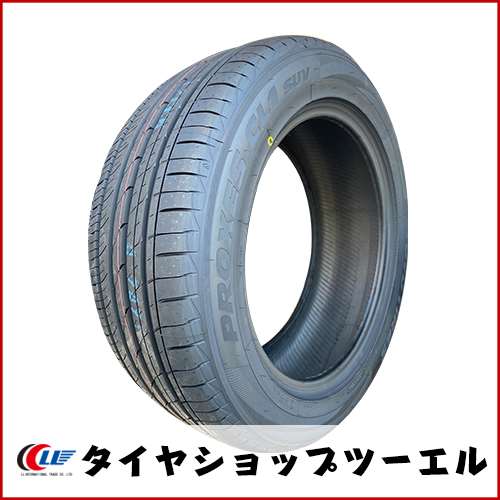 2024年製【新品 トーヨー】 PROXES CL1 SUV 225/55R17 スカイラインなどにおススメ♪