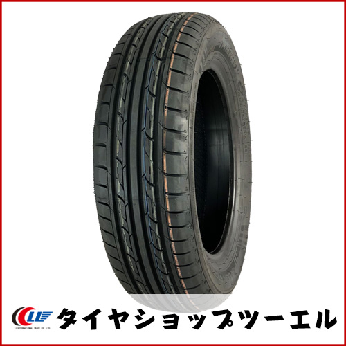 2023年製【新品 ナンカン】ECO-2+ 175/65R15 88H イグニスなどにおススメ♪