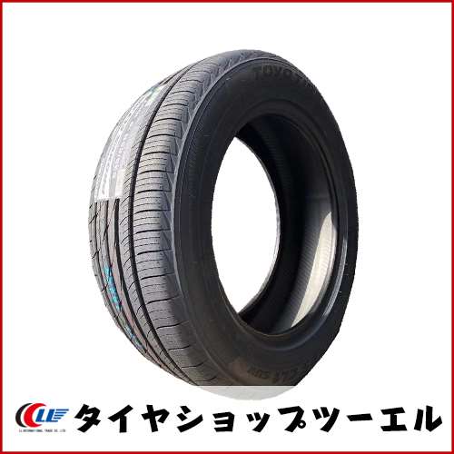 2025/2026年製【新品 トーヨー】PROXES CL1 SUV 235/55R18 ハリアーなどにおススメ♪