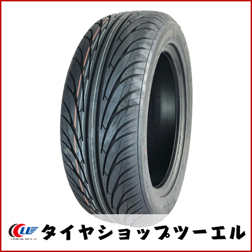 2023年製【新品 ナンカン】NS-2 205/55R16 91V リーフなどにおススメ♪