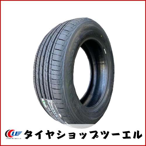 2025年製【新品 トーヨー】 PROXES CL1 SUV 215/60R17 C-HRなどにおススメ♪