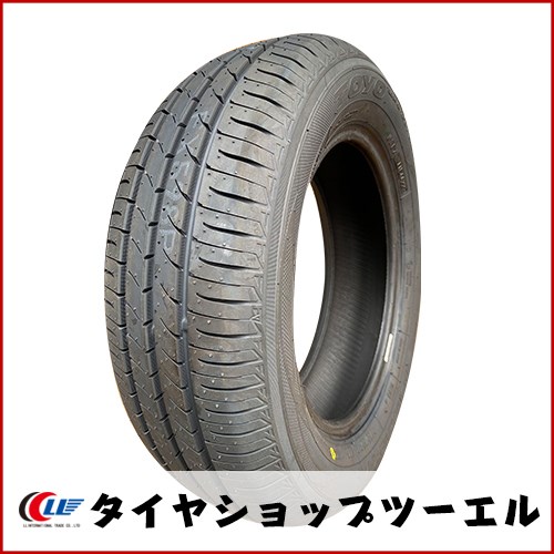 2025年製【新品 トーヨー】 NANOENERGY 3 165/65R13 77S 夏タイヤ トッポなどにおススメ♪