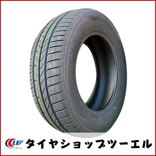 2025年製【新品 トーヨー】TRANPATH mp7 215/65R16 98H 夏タイヤ アルファードなどにおススメ♪