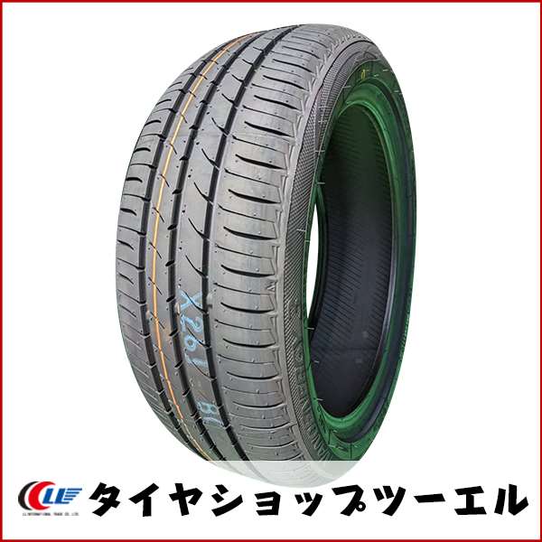 2025年製【新品 トーヨー】 NANOENERGY 3 165/50R15 73V 夏タイヤ コペンなどにおススメ♪