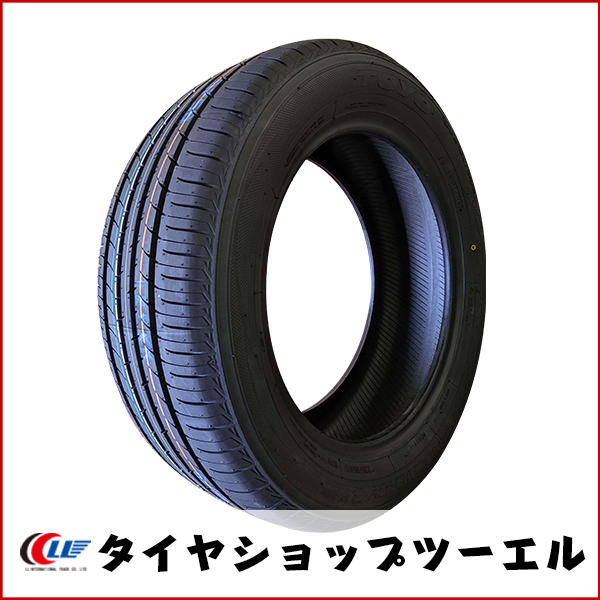 2025年製【新品 トーヨー】 NANOENERGY 3 PLUS 225/55R17 97V 夏タイヤ スカイラインなどにおススメ♪