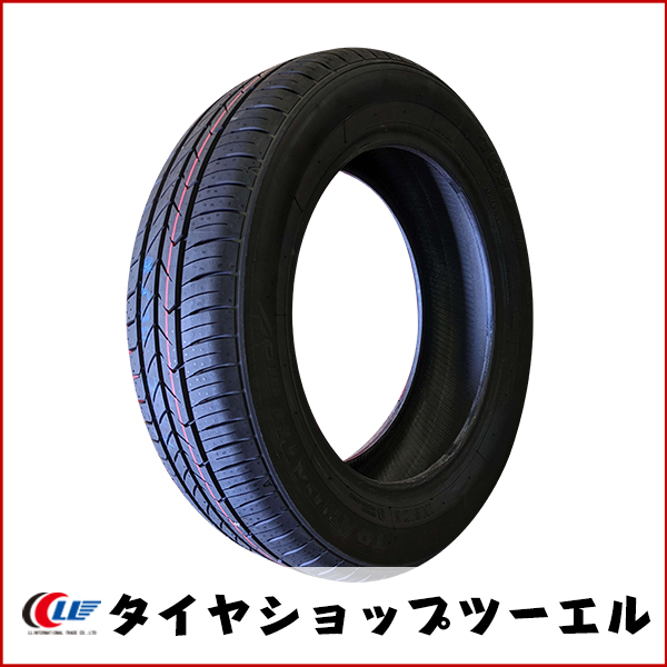 2026年製【新品 トーヨー】 TRANPATH mp7 165/65R15 81H 夏タイヤ タフトなどにおススメ♪