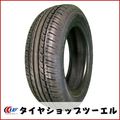2026年製【新品 CHENGSHAN(チャンシャン)】CSC-801 165/65R13 77T 夏タイヤ トッポなどにおススメ♪