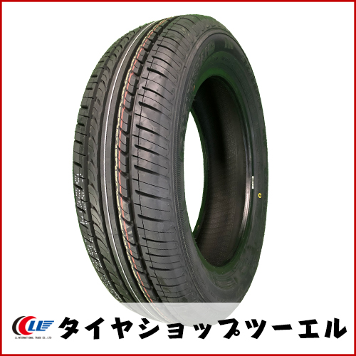 2025年製【新品 CHENGSHAN(チャンシャン)】CSC-801 165/65R14 79T 夏タイヤ パッソなどにおススメ♪