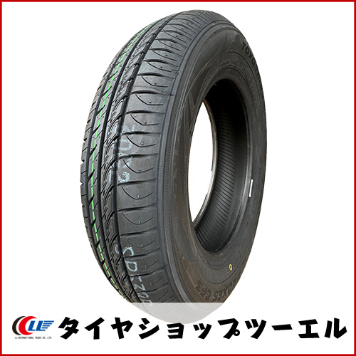 2025/2026年製【新品 トーヨー】 PROXES CF3 145/80R13 75S 夏タイヤ♪