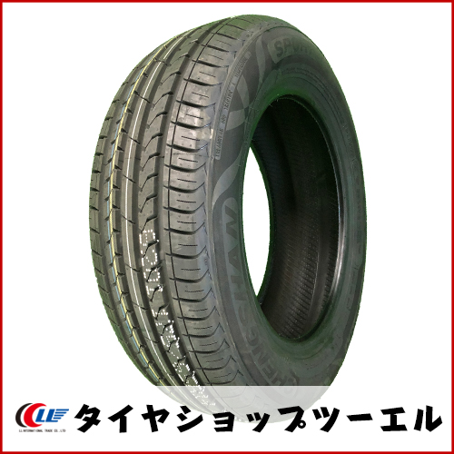 2025年製【新品 CHENGSHAN(チャンシャン)】CSC-802 175/65R14 82H 夏タイヤ デミオなどにおススメ♪