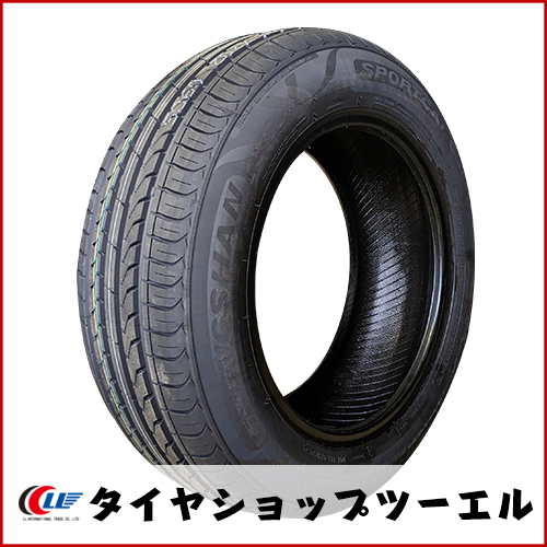 2026年製【新品 CHENGSHAN(チャンシャン)】CSC-802 185/65R15 88H 夏タイヤ シエンタなどにおススメ♪