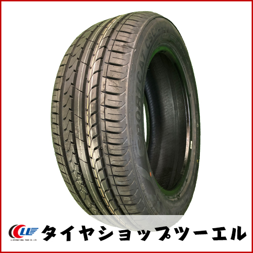 2025年製【新品 CHENGSHAN(チャンシャン)】CSC-802 205/55R16 91V 夏タイヤ リーフなどにおススメ♪