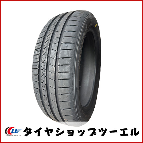 2025年製【新品 ハンコック】KlnERGy ECO2 K435 165/55R15 75V 夏タイヤ N-BOXカスタムなどにおススメ♪