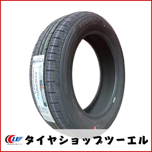 2025年製【新品 ハンコック】KInERGy EX H308 165/60R15 81H XL 夏タイヤ ハスラーなどにおススメ♪