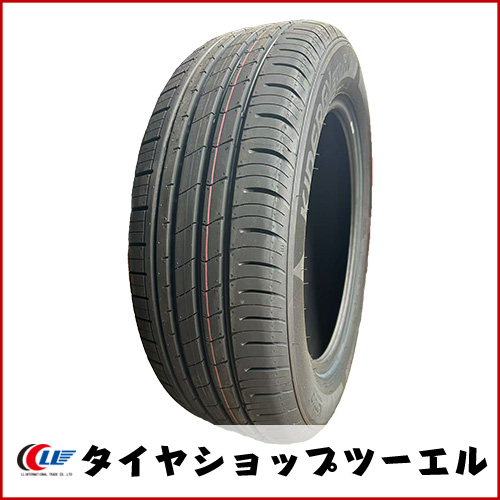 2025/2026年製【新品 ハンコック】Kinergy eco RV K425V 195/60R16 89H  夏タイヤ♪