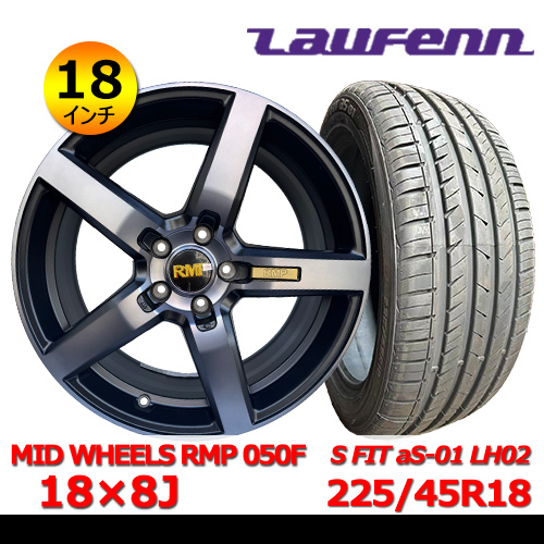 新品夏タイヤホイール4本セット MID WHEELS 050F 18×8J In42 5H PCD114.3 ラウフェン LH02 225/45R18