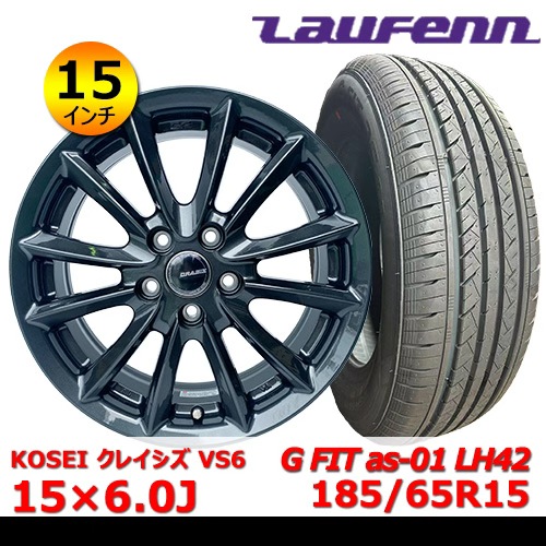 新品夏タイヤホイール4本セット クレイシズ VS6 15×6.0J In45 5H PCD100 ラウフェン LH42 185/65R15