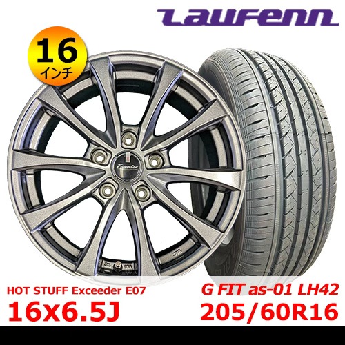 新品夏タイヤホイール4本セット HOT STUFF Exceeder E07 16×6.5J In38 5H PCD114.3 ラウフェン LH42 205/60R16