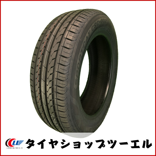2026年製【新品 CHENGSHAN(チャンシャン)】CSC-802 195/65R15 91H 夏タイヤ コンパクトカー・セダン・ミニバンにおススメ♪