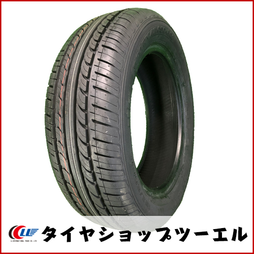 2024年製【新品 CHENGSHAN(チャンシャン)】CSC-801 205/60R15 91H 夏タイヤ コンパクトカー・セダン・ミニバンなどにおススメ♪