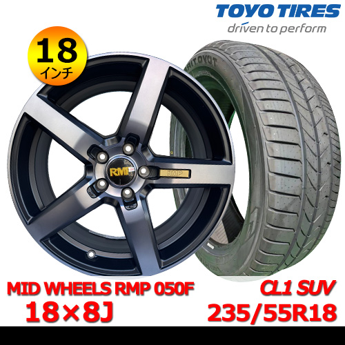 新品夏タイヤホイール4本セット MID WHEELS 050F 18×8J In42 5H PCD114.3 トーヨー PROXES CL1 SUV 235/55R18