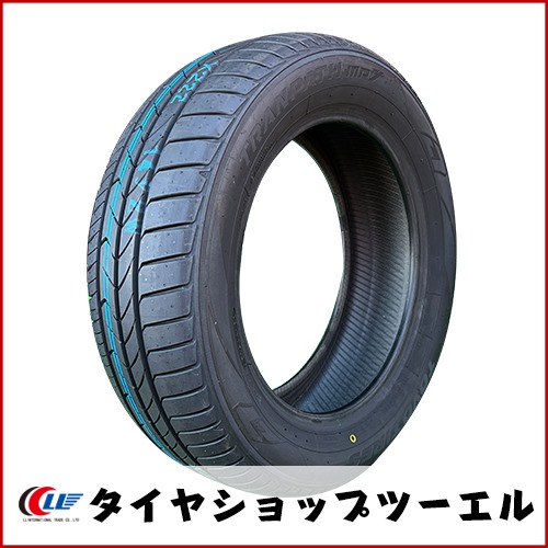 2026年製【新品 トーヨー】TRANPATH mp7 185/60R15 84H 夏タイヤ アクアなどにおススメ♪