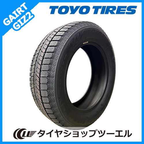 2023年製 TOYO OBSERVE GIZ2 205/60R16 92Q スタッドレス ノアなどにおススメ♪