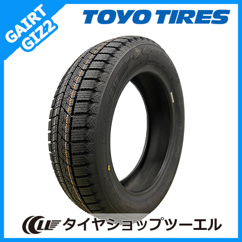 2024年製 TOYO OBSERVE GIZ2 165/60R15 77Q スタッドレス