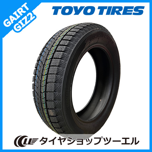 2024年製 TOYO OBSERVE GIZ2 185/60R16 86Q スタッドレス
