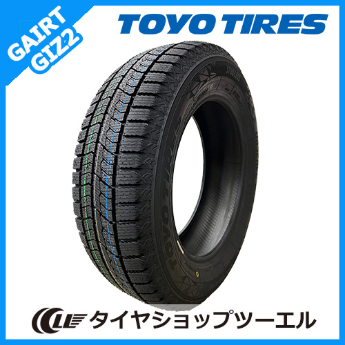 2025年製 TOYO OBSERVE GIZ2 195/65R16 92Q スタッドレス