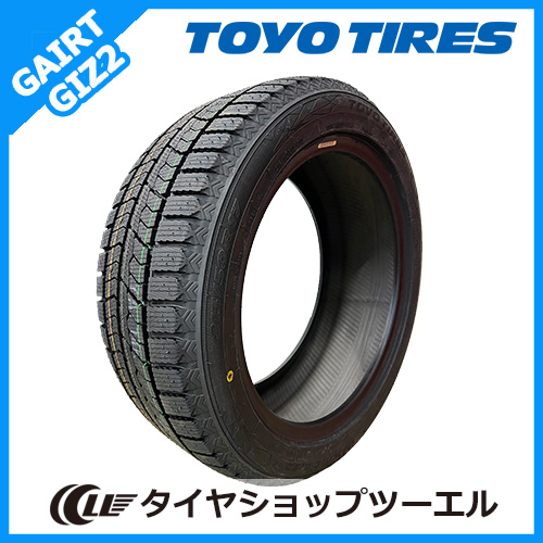 2024/2025年製 TOYO OBSERVE GIZ2 215/50R17 91Q スタッドレス