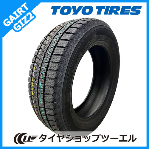 2023年製 TOYO OBSERVE GIZ2 185/60R15 84Q スタッドレス アクアなどにおススメ♪